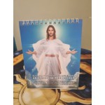 Calendário Permanente EU SOU com Afirmações e Decretos Diários