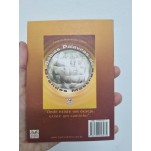 Sábias Palavras de Grandes Mestres