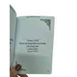 Sábias Palavras de Grandes Mestres