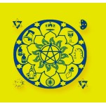 Toalha amarela para tarô, oráculos - Mandala Cigana 70 cm